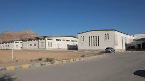 المعهد المهني الصناعي - جول مسحة ( خريجي الصف التاسع )