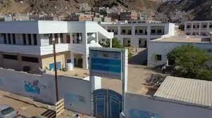 المعهد المهني الصناعي - خلف ( خريجي الصف التاسع)